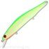 Воблер ZipBaits Orbit 110 SP цв. 998