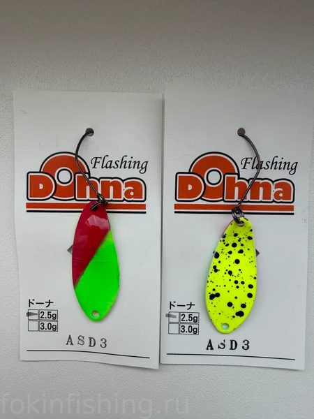 Блесна Antem Dohna 2,5гр #ASD 3