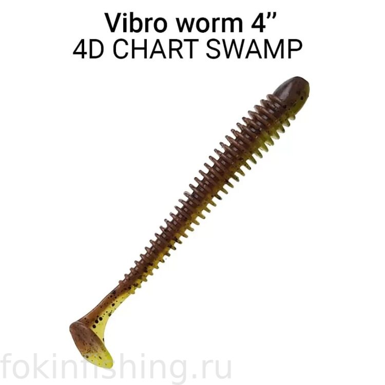 Vibro Worm 4'' 75-100-4d-6 Силиконовые приманки Crazy Fish